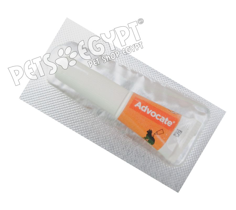 Advocate Spot-On for Small Cats ( up to 4Kg ) X 1 Dose