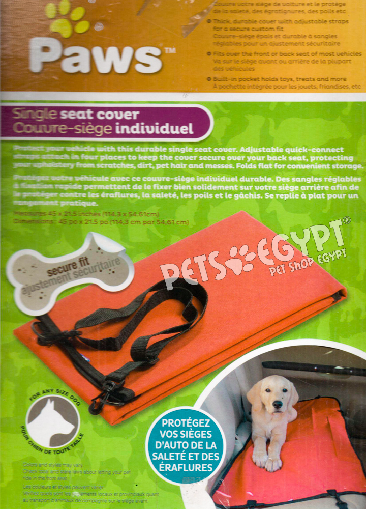 5fdc793e_ue-paws-single-waterproof-car-seat-cover-black