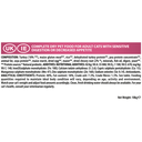 Purina Pro Plan Delicate Adult Cat Opti Digest Rich in Turkey 400 g
