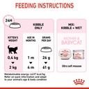 Royal Canin Babycat Dry Food 400 gm