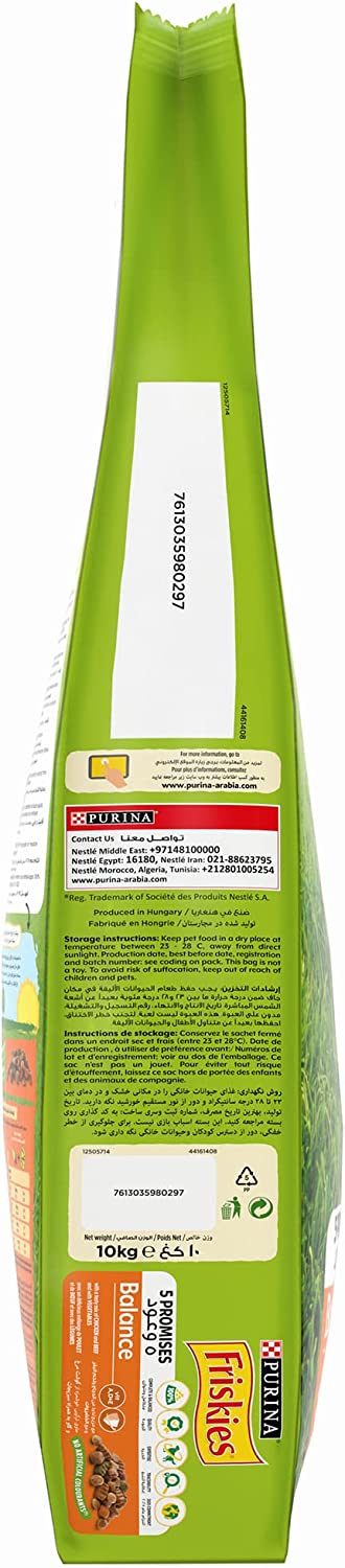 631f0fed_purina-friskies-balance-with-chicken-beef-vegetables-for-adult-dogs-10-kg