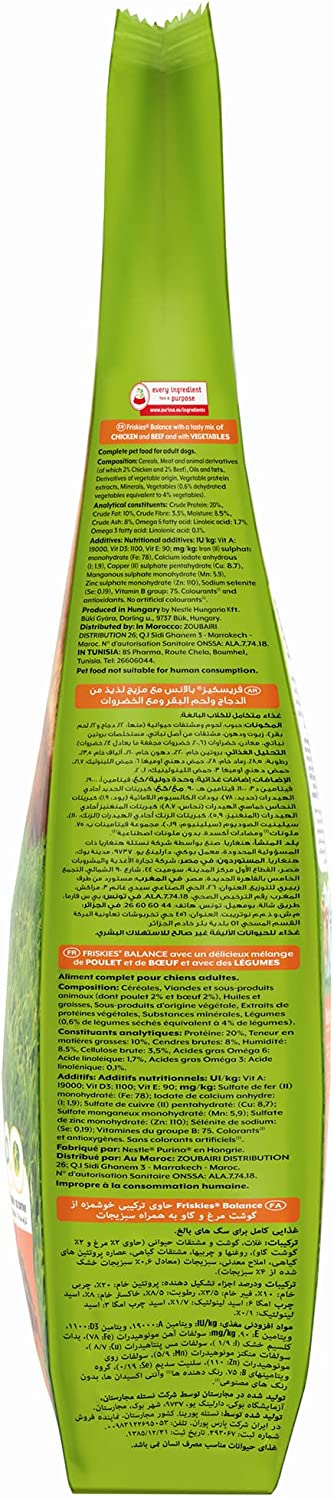 631f0fed_purina-friskies-balance-with-chicken-beef-vegetables-for-adult-dogs-10-kg
