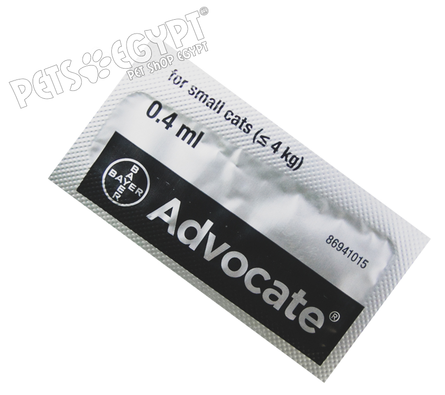 Advocate Spot-On for Small Cats ( up to 4Kg ) X 1 Dose