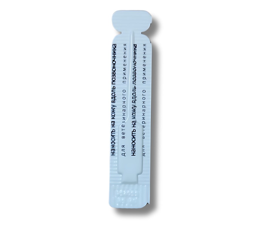 BARS® Insecticidal Drops For Cats From 5Kg To 10Kg (1 Pipette)