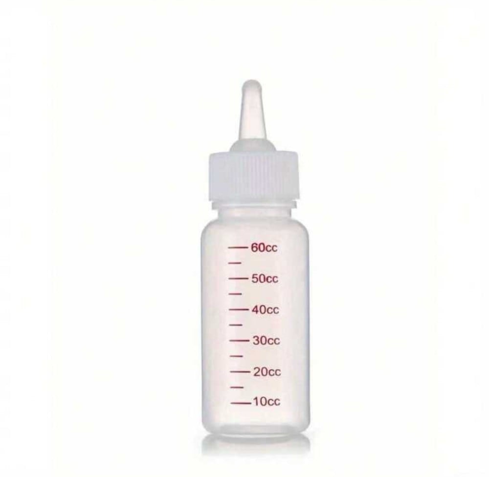 UE Small Pet Feeding Bottle 60 ml 