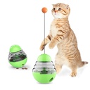 Interactive Tumbler Treat Ball Toy Dispenser for Cats – 360° Self-Rotating Food Puzzle Toy with Ball Wand 