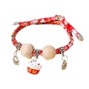 Natural Wooden Bead Cat Collar with Random Charm – Stylish Adjustable Collar for Cats with Gentle Insect Protection 