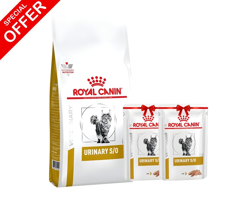 Royal Canin - Cat Urinary Dry Food 7Kg