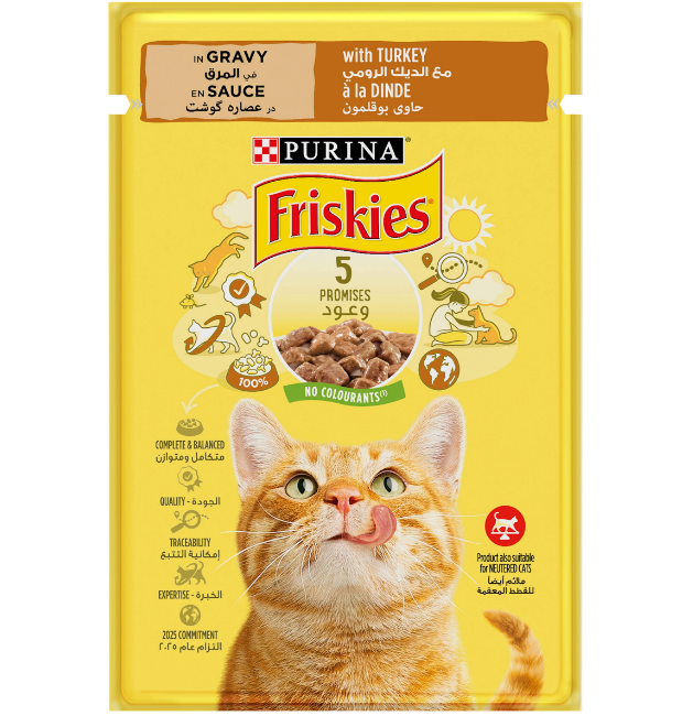 Purina Friskies Chunks in Gravy Wet Cat Food Pouch 85g