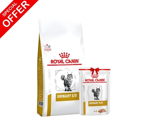[1159] Royal Canin - Cat Urinary Dry Food 1.5 kg