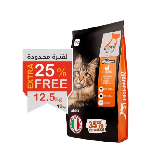 [0155] Legends Wholesome Chicken Adult Cats Dry Food 10 Kg + 2.5 Kg Free