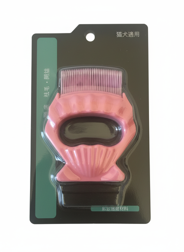 [3497] Ergonomic Pet Grooming Comb for Dogs & Cats – Fine Tooth Flea & Tangle Remover (Pink)